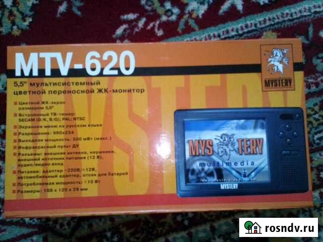 Телевизор mystery Гусь-Хрустальный - изображение 1