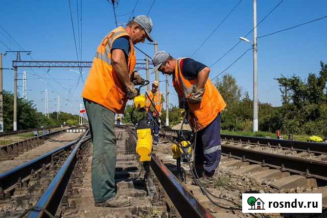 Ремонт железнодорожного пути Воронеж - изображение 1