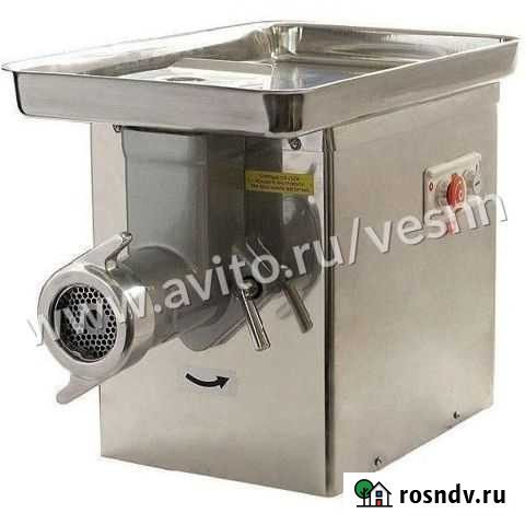 Мясорубка Нижний Новгород - изображение 1