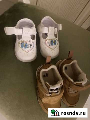 Босоножки для девочки Ростов-на-Дону - изображение 1