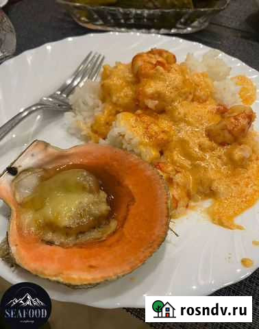 Гребешок Хотьково - изображение 1