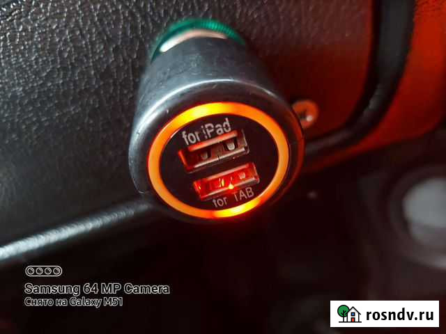 Зарядное устройство Новокузнецк - изображение 1