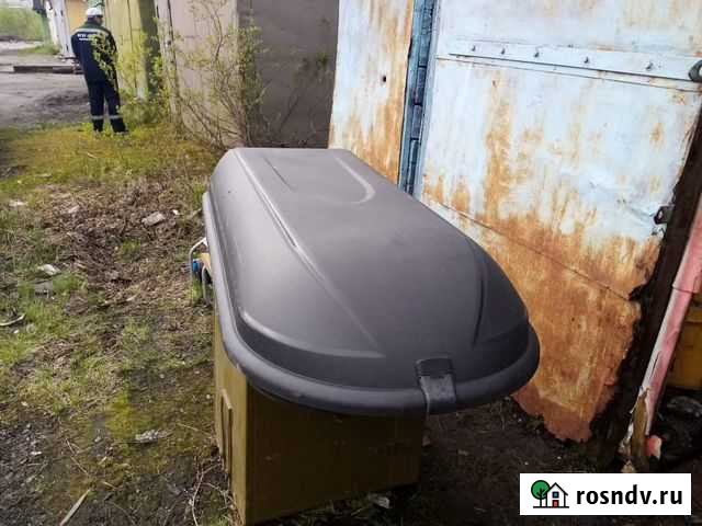 Багажник бокс на крышу Североморск - изображение 1