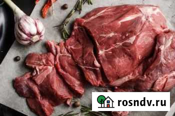 Мясо дичь Новозыбков - изображение 1