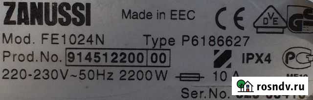 Запчасти для стиральной машины Zanussi FE1024N Волжский - изображение 1