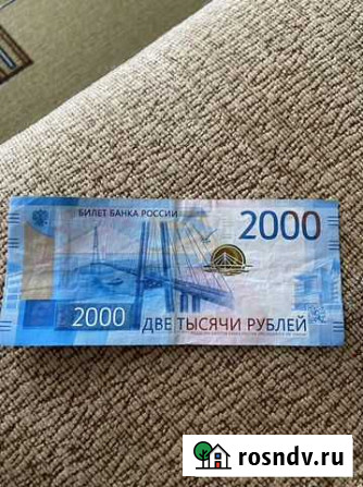 Продам красивый номер Казанская - изображение 1
