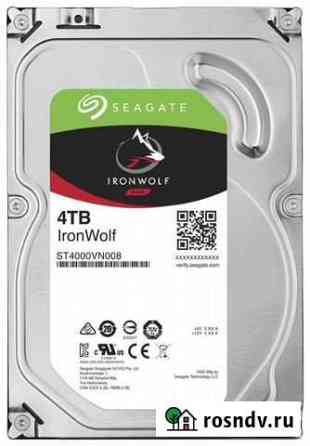 Жесткий диск 4000GB Seagate SkyHawk 64Mb SATA 6Gbi Калининград
