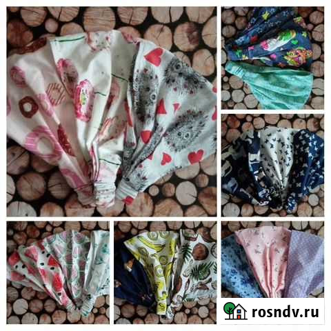 Ремонт одежды на дому Псков - изображение 1