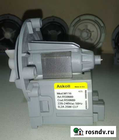 Насос стиральной машины Березовский - изображение 1