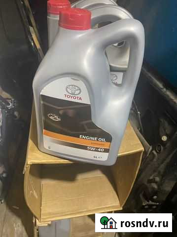 Масло моторное 5w40 Усинск - изображение 1