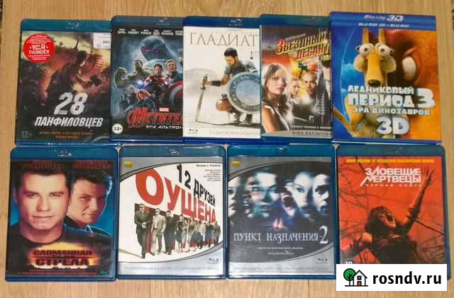 Блю рей диски Нижний Тагил - изображение 1