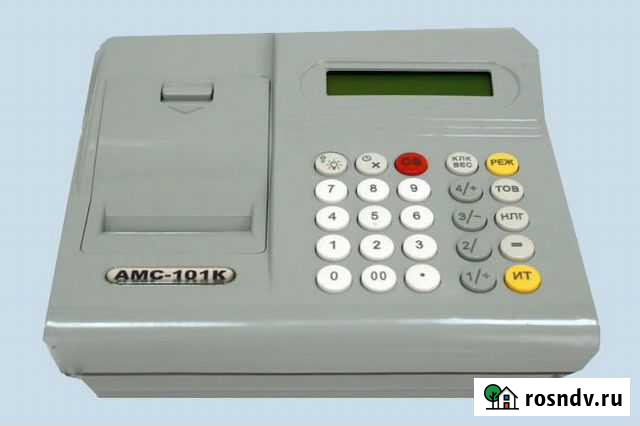 Касса Городище - изображение 1