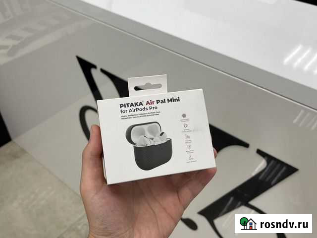 Чехол Pitaka на Airpods Pro Краснодар - изображение 1