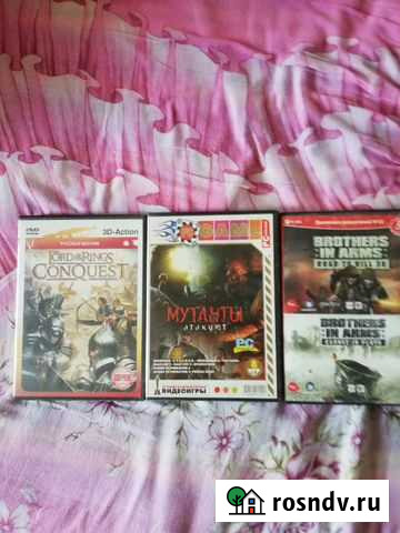 Диски для PC с играми Киров - изображение 1