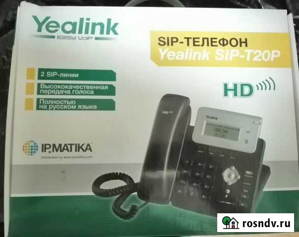 SIP-телефон Yealink SIP-T20P Звенигород - изображение 1