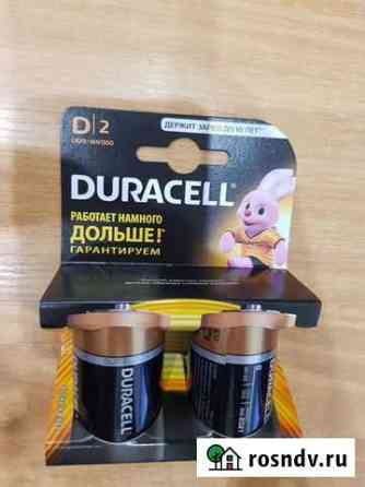 Батарейки duracell дюрасел LR20 (D) Казань