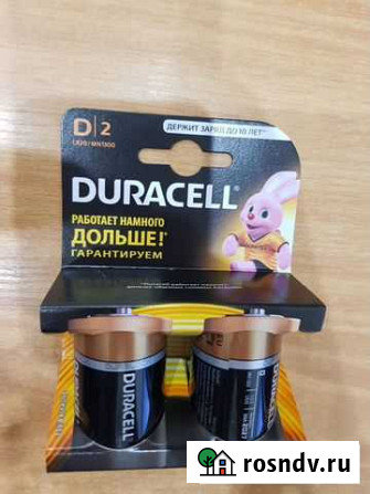 Батарейки duracell дюрасел LR20 (D) Казань - изображение 1