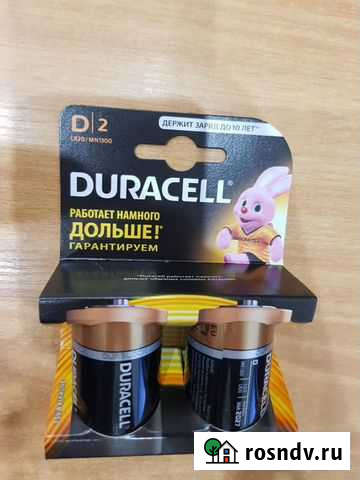 Батарейки duracell дюрасел LR20 (D) Казань - изображение 1