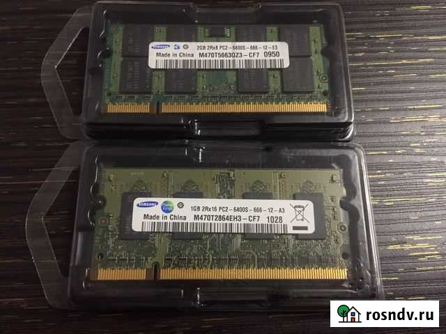 Оперативная память SoDimm DDR2 для ноутбука Владимир - изображение 1