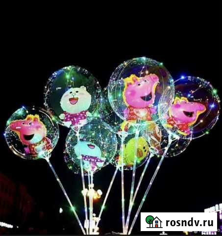 Продажа светящихся шаров бобо Зеленоградск - изображение 1