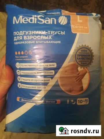 Прокладки Калуга - изображение 1