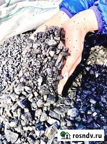 Уголь Кемерово - изображение 1