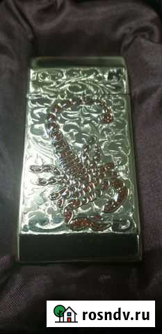 Зажигалка Салехард - изображение 1