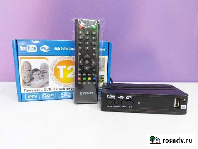 Новый Приёмник DVB-T2 для цифрового телевидения Гурьевск - изображение 1