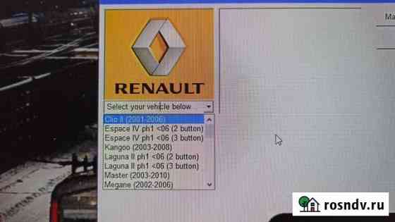 Привязка ключей Renault Ижевск