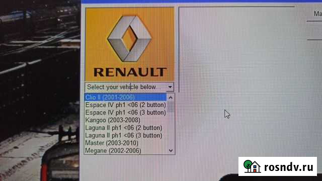 Привязка ключей Renault Ижевск - изображение 1