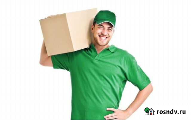 Грузчики разнорабочие Новоалтайск - изображение 1