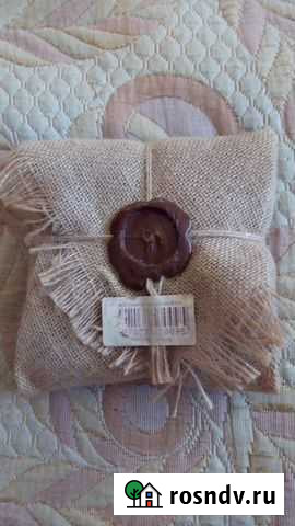 Басма с хной для окрашивания №5 Тверь - изображение 1