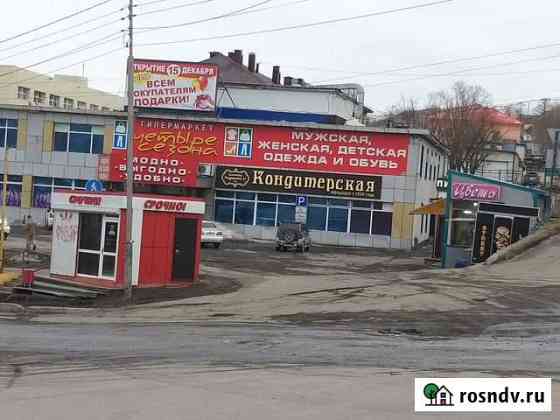 Продам пакет акций зао Комбинат питания Петропавловск-Камчатский