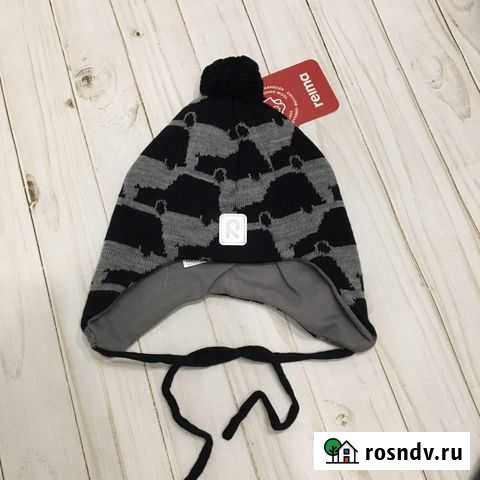 Шапка для мальчика Reima 46 новая Кострома - изображение 1