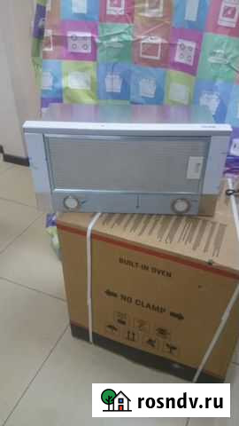 Вытяжка встраиваемая новая Москва - изображение 1