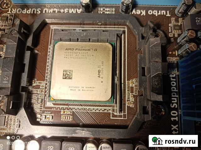 Процессор AMD Phenom II x4 955 Шахты - изображение 1