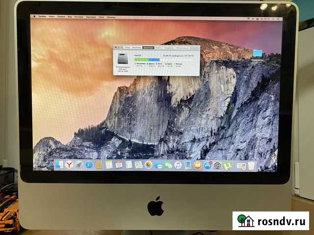 iMac Красногорск - изображение 1