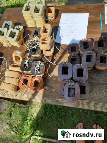 Катушка к пускателю, электромагниту Курган - изображение 1