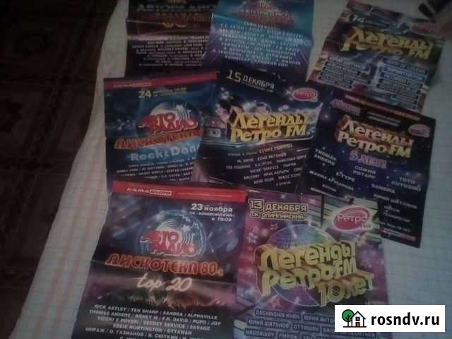 Дискотека 80-х Никольск - изображение 1