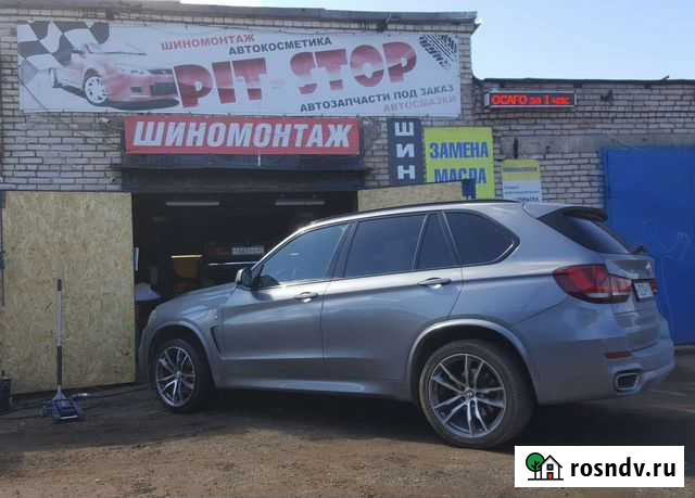 Автосервис PitStop за тех.осмотром Бокситогорск - изображение 1