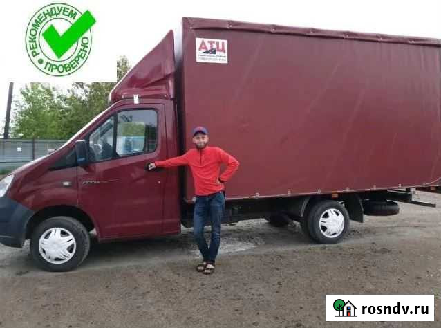 Грузоперевозки/вывоз мусора/грузчики/ переезд Омск - изображение 1