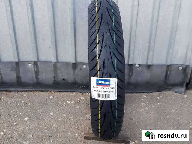 Мотошина 100 90 14 Москва - изображение 1