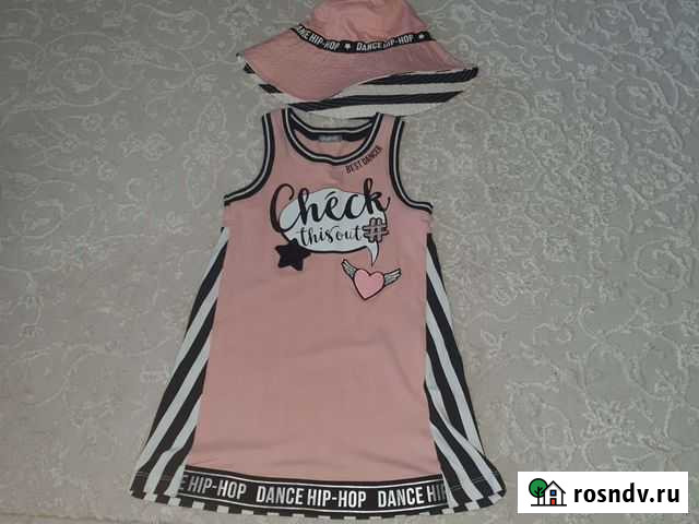 Платье Gulliver Сургут - изображение 1