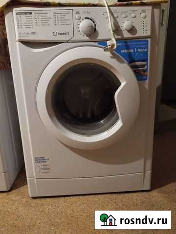Стиральная машина Благовещенск - изображение 1