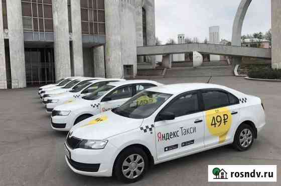 Аренда автомобили под такси Армавир