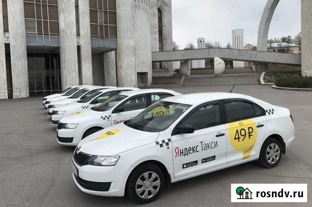 Аренда автомобили под такси Армавир - изображение 1