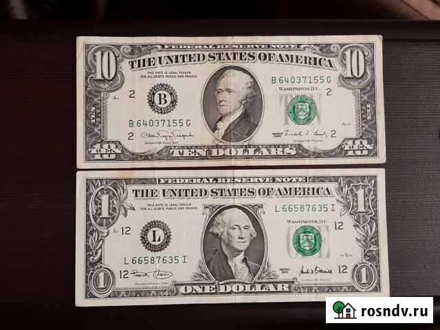 Один доллар серии 2001 и 10 десять долларов серии Грозный - изображение 1