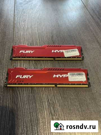 DDR3 16 Gb HyperX Fury 1333 mhz Краснодар - изображение 1