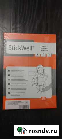 Этикетка самоклеящаяся 64 шт. на листе Рязань - изображение 1