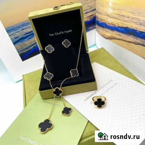 Колье серьги Ванклиф серебро оникс Van Cleef Москва - изображение 1